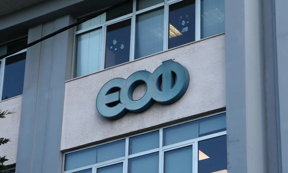 Ο ΕΟΦ έδωσε πληροφορίες σχετικά με την διαδικασία των εμβολιασμών